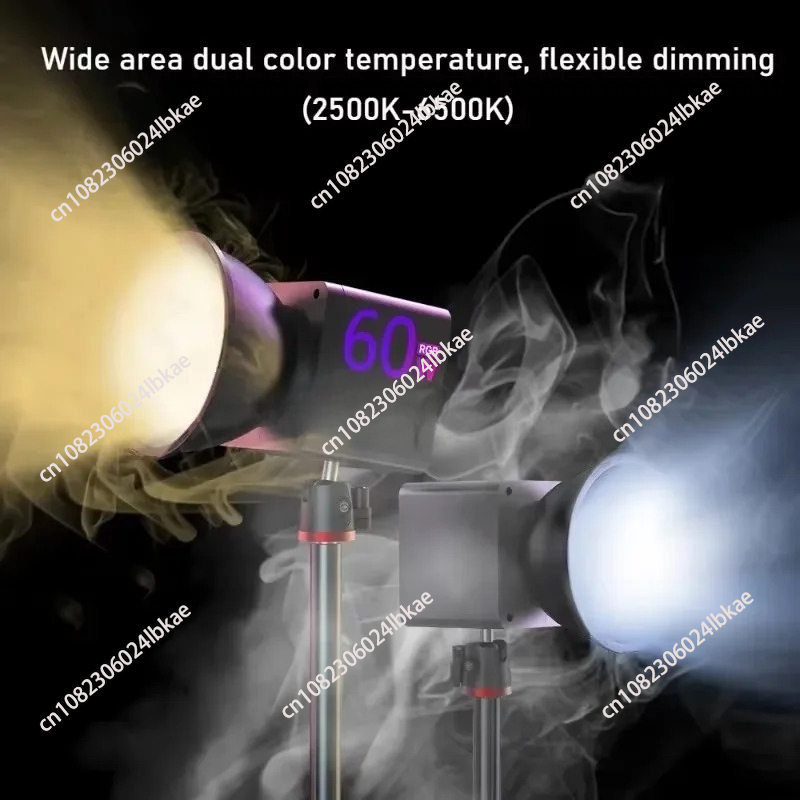 Photography Lighting Outdoor - 60W Draagbare LED Buitenverlichting COB RGB