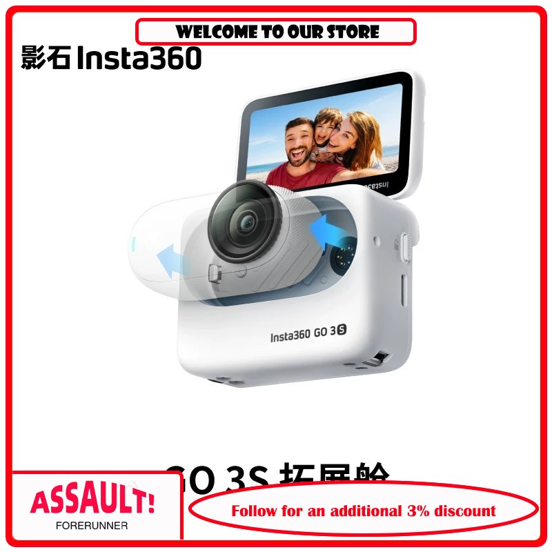 Insta360 Camera Go 3 - Shadow Stone Insta360 GO 3S uitbreidingscabin