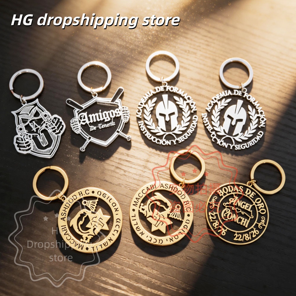 Photography Lighting Equipment - Gepersonaliseerde logo-sleutelhanger Groothandel op maat bedrukt