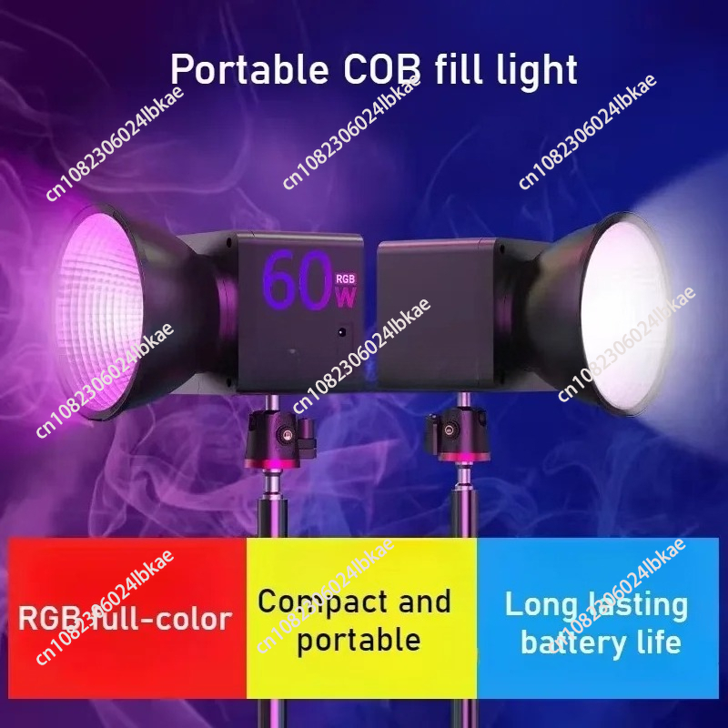60W Draagbare LED Buitenverlic - Photography Lighting Outdoor recensie en prijs