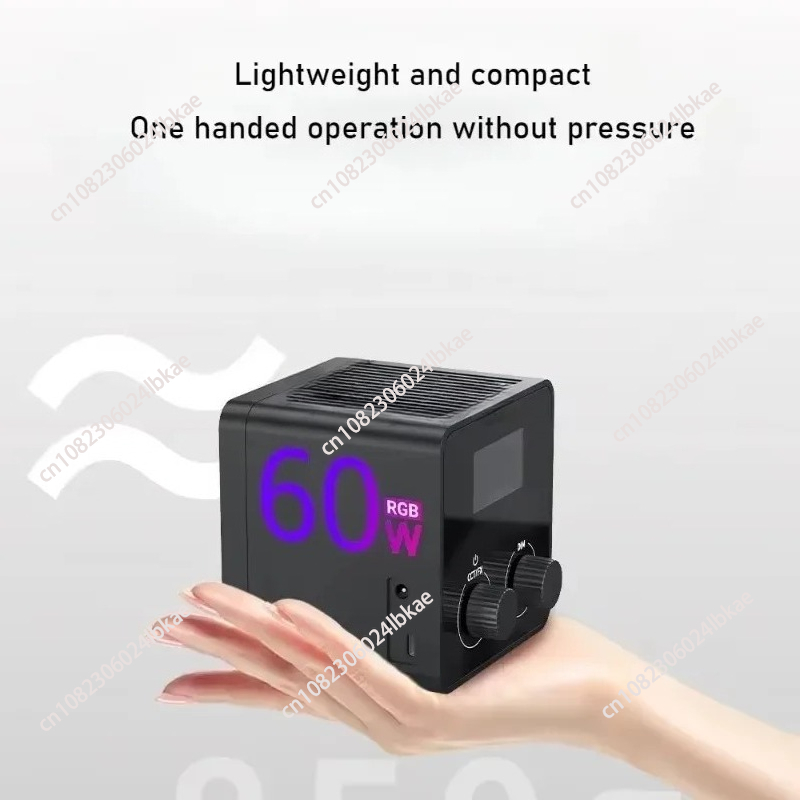 60W Draagbare LED Buitenverlic - Photography Lighting Outdoor recensie en prijs