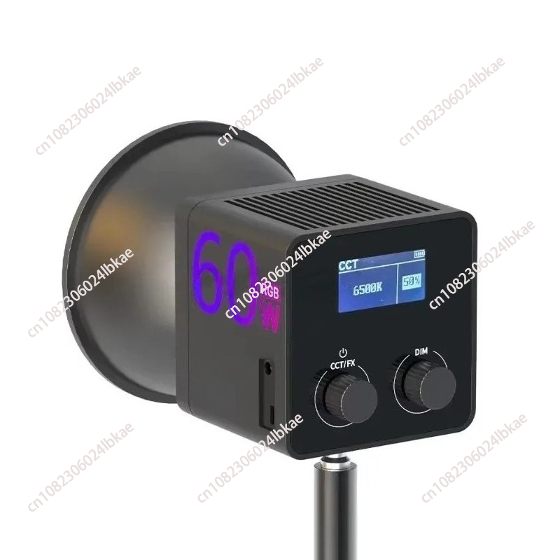 60W Draagbare LED Buitenverlic - Photography Lighting Outdoor recensie en prijs