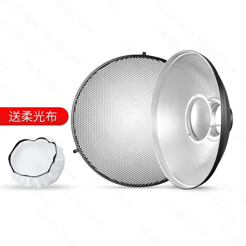 55 cm witte reflector voor bin - Beauty Dish 55Cm recensie en prijs