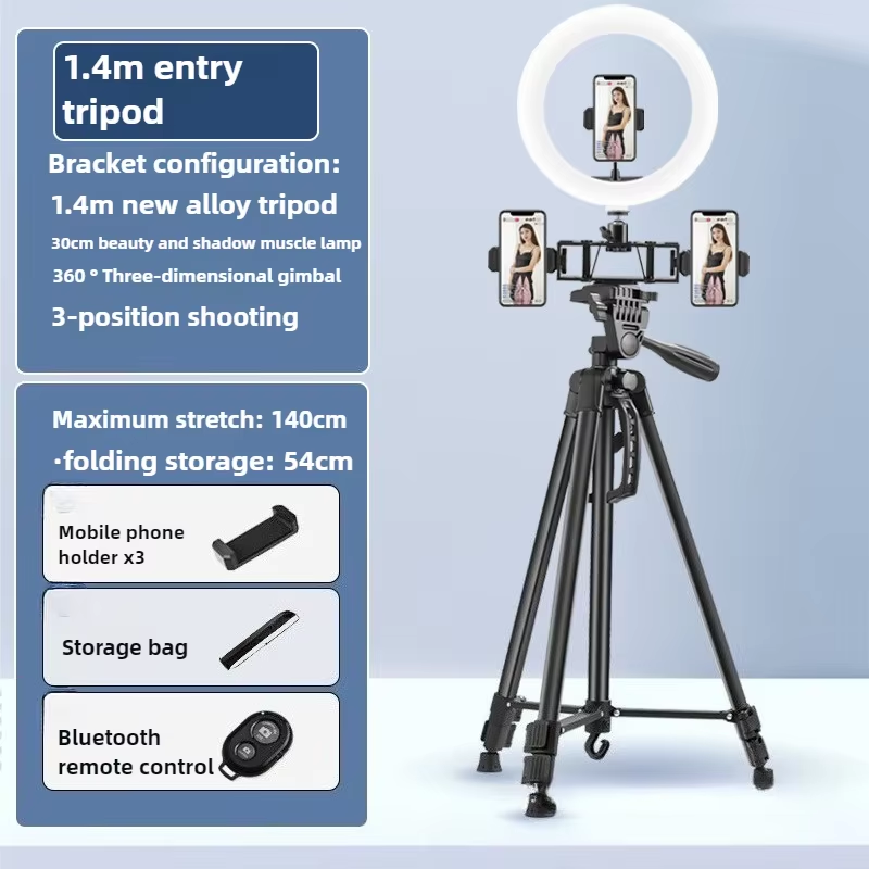 1,4m telefooncamera-statief, e - Photography Lighting Options recensie en prijs