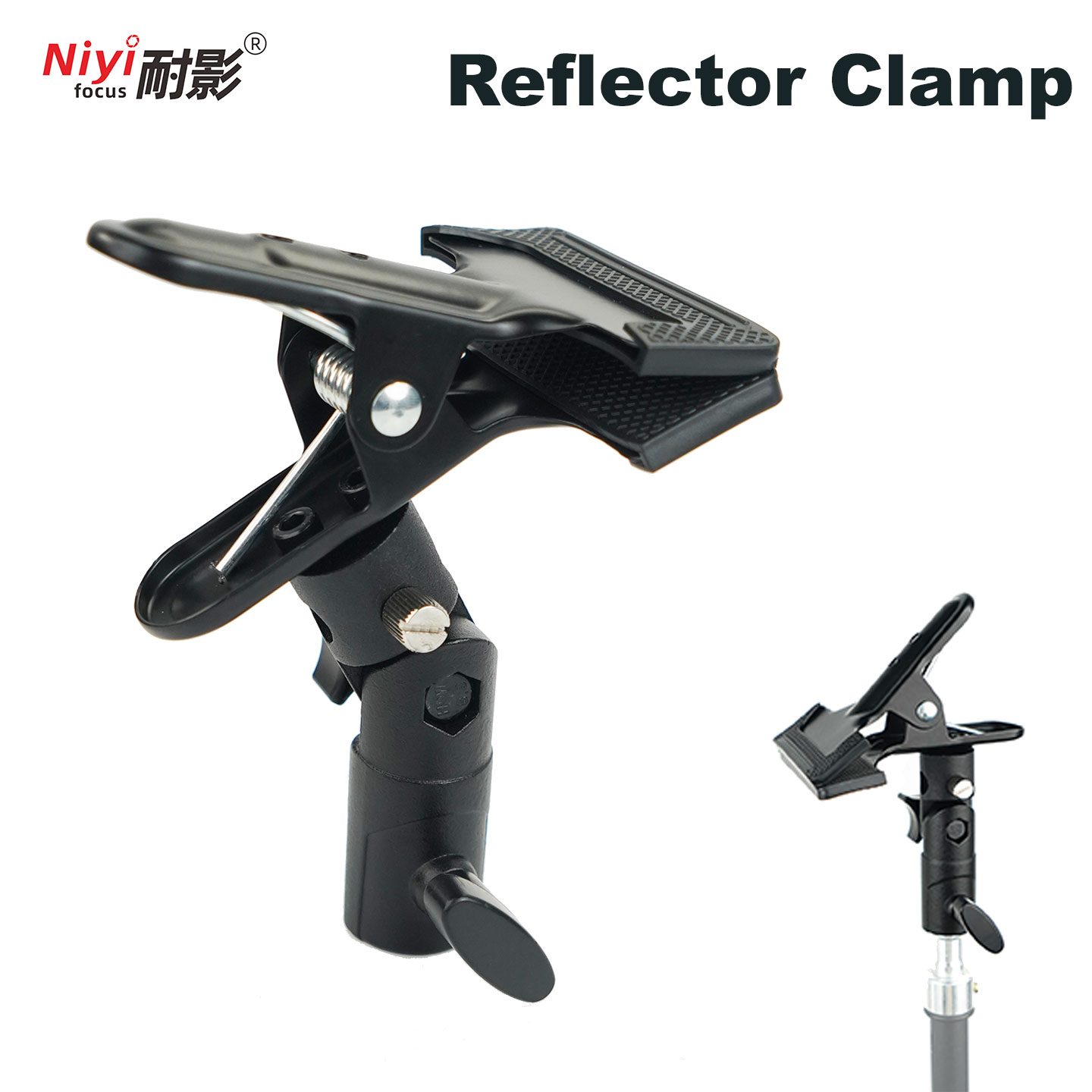 Reflector Houder Klem 1/4 3/8  - Reflector Arm Clamp recensie en prijs