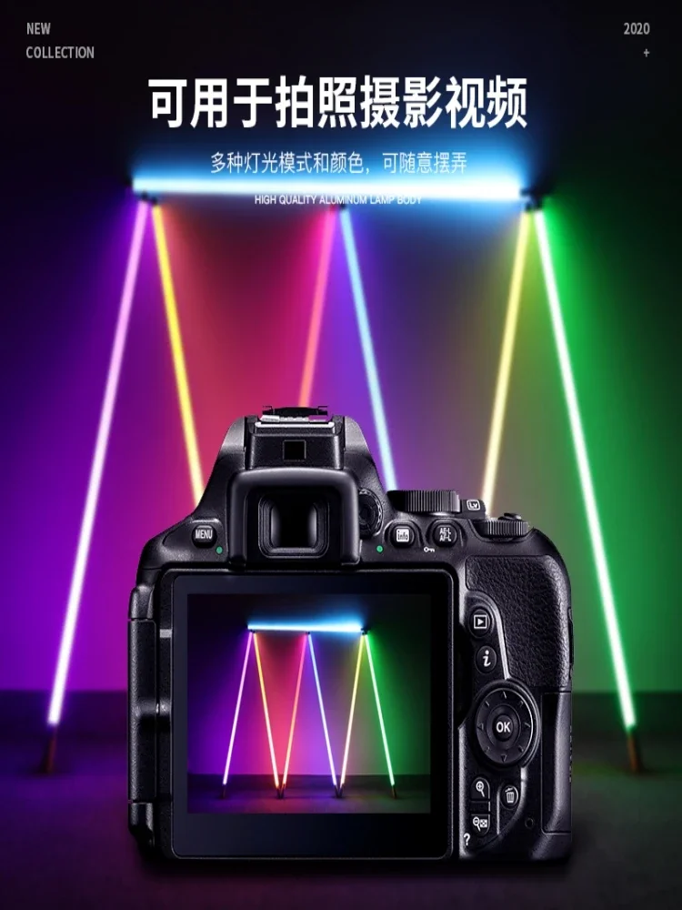 Oplaadbare LED-lamp, kleurrijk - Photography Lighting Composition recensie en prijs