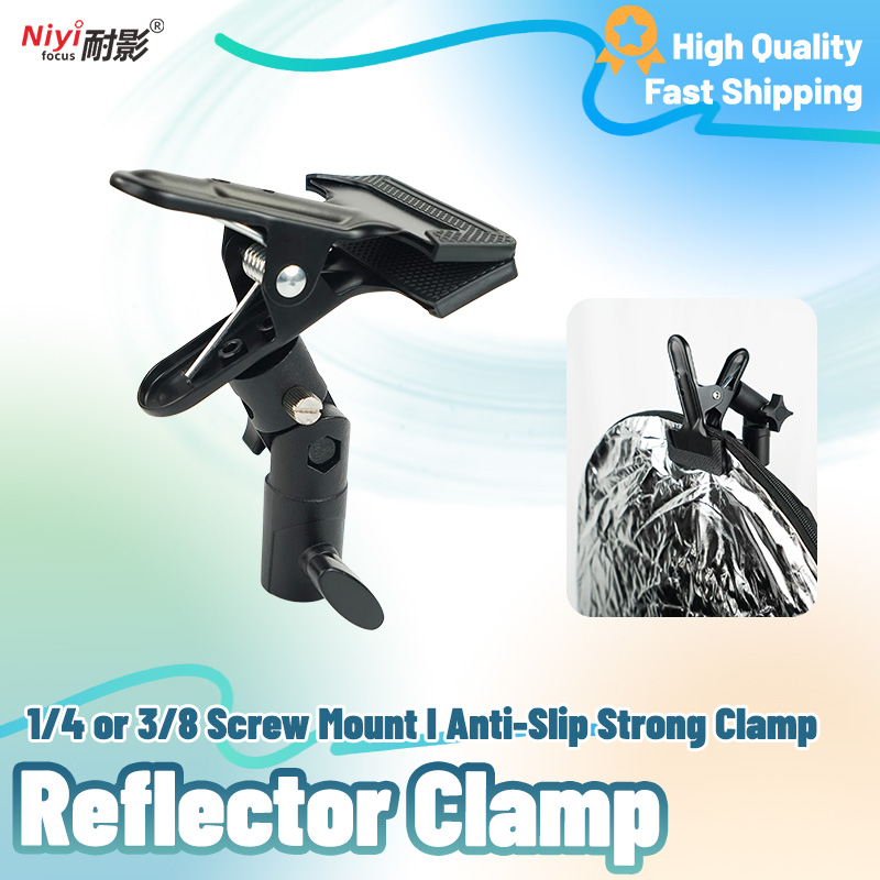 Reflector Houder Klem 1/4 3/8  - Reflector Arm Clamp recensie en prijs