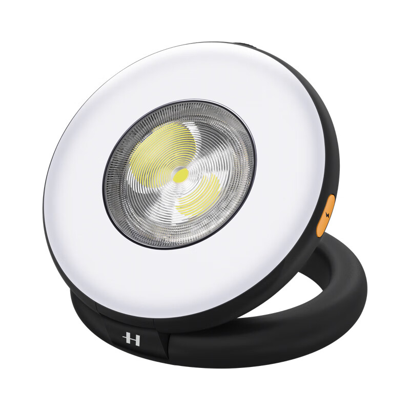 Originele Mobiele Telefoon Has - Photography Lighting Options recensie en prijs