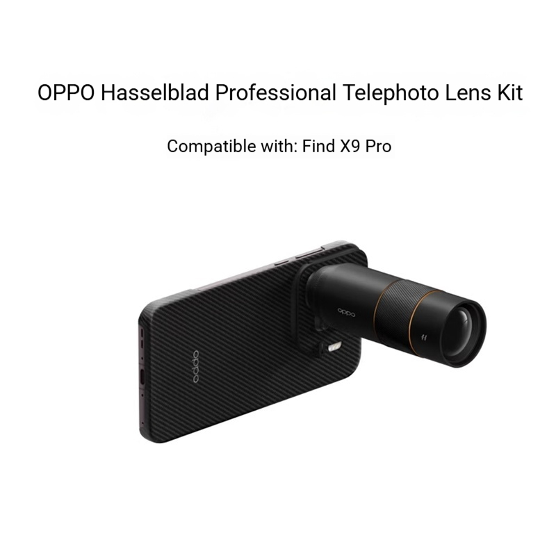 Originele Mobiele Telefoon Has - Photography Lighting Options recensie en prijs