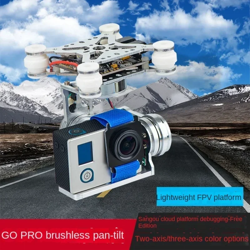 Voor GOPRO FPV Luchtfotografie - Photography Lighting Composition recensie en prijs