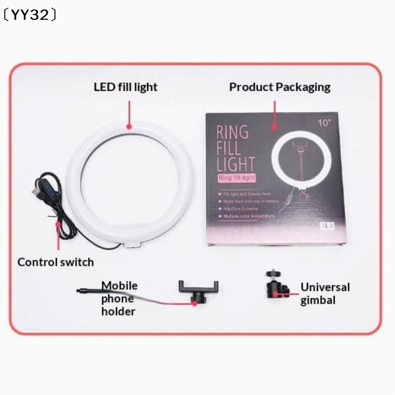 1 Set Dimbare LED-lamp Fotogra - Photography Lighting Equipment recensie en prijs